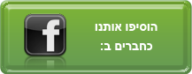 פייסבוק