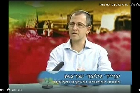 עריכת צוואות והורשת נחלה במושב